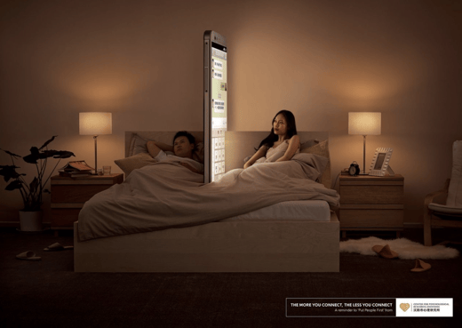 Ad